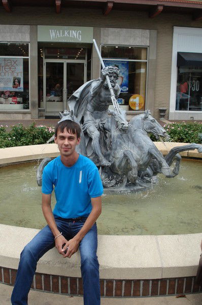 Рамиль Рамиль