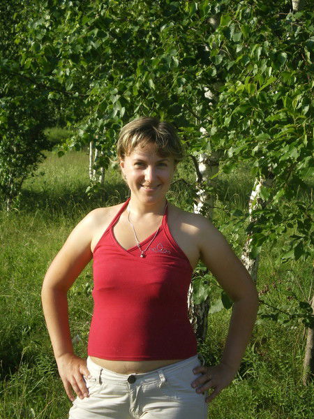 Людмила Ефремова