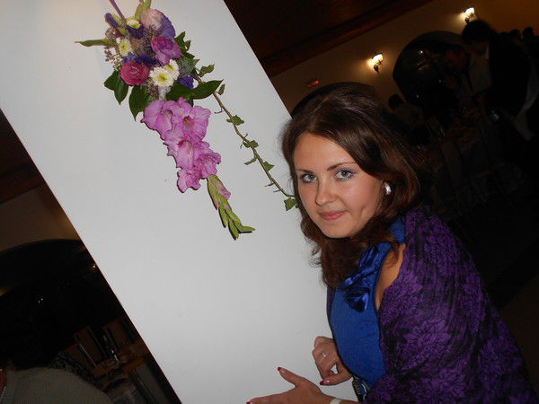 Диана Пивнева