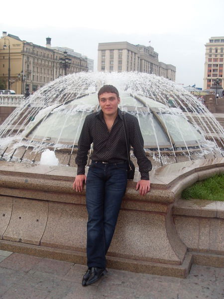 Саня Данилов