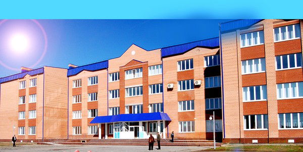 Вагайская Школа