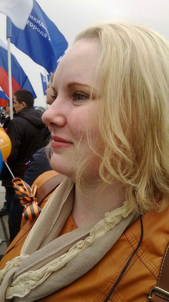 Ольга Климина