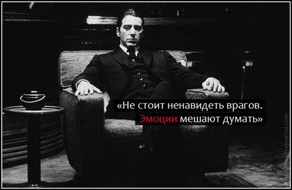 Бекболат Ургешбаев