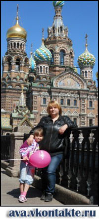 Олеся Агафонова