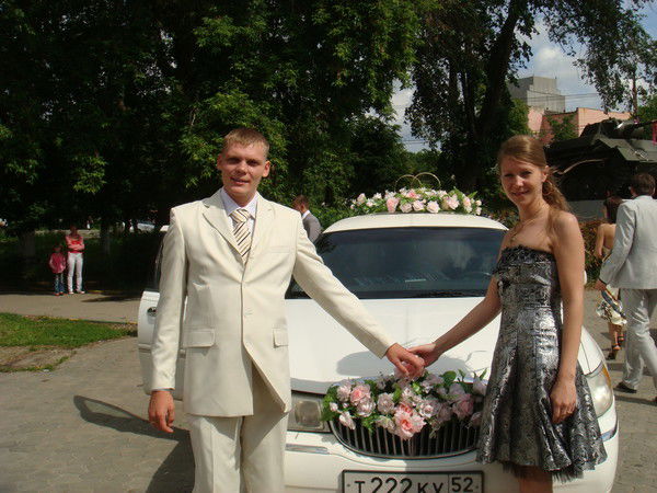 Серёга Шашин