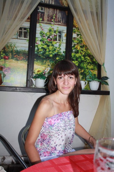 Иринка Бондарчук