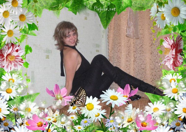 Катя Юлианская