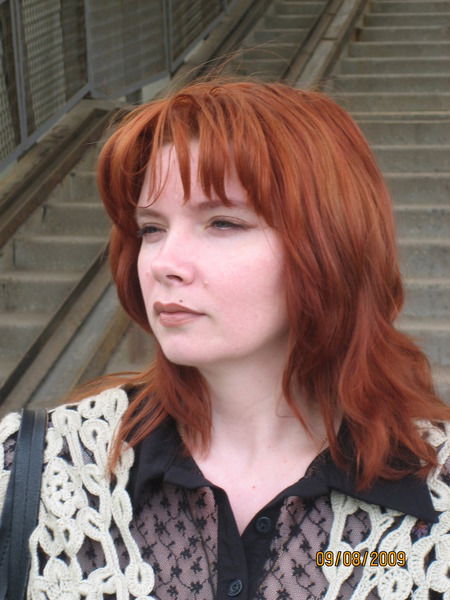 Наталья Веремьева