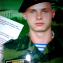 Иван Басов