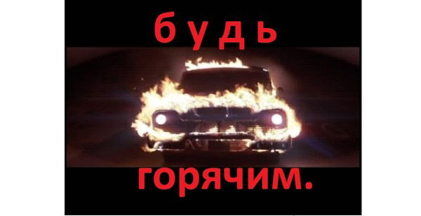 Альберт Султанов