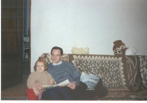 Александр Гуцол