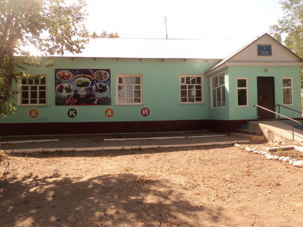 Бала?ай Бала?шасы