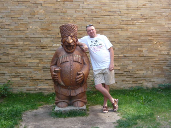 Игорь Васильевич