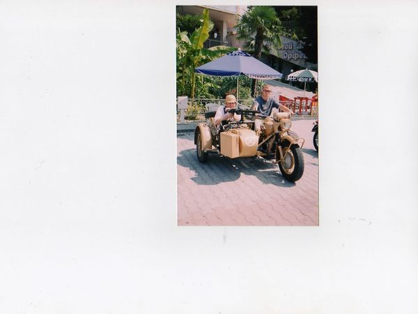 Дмитрий Смирнов