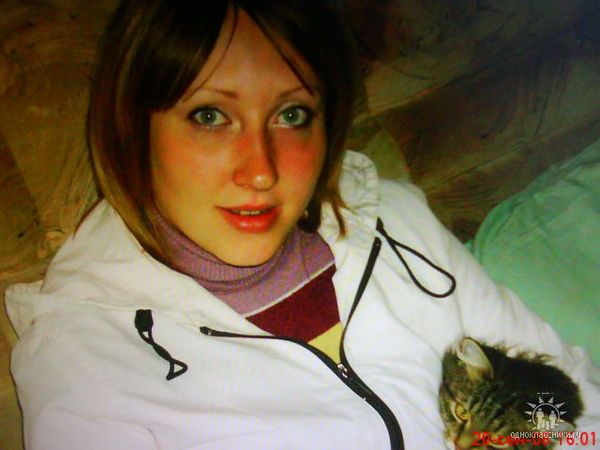 Ольга Романова