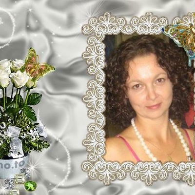 Наталья Рябова