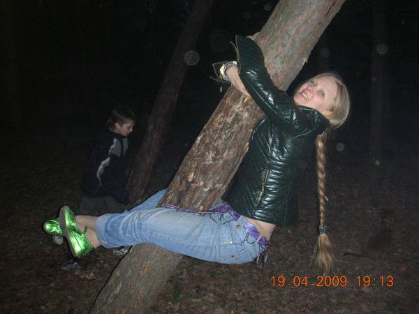 Света Йойна