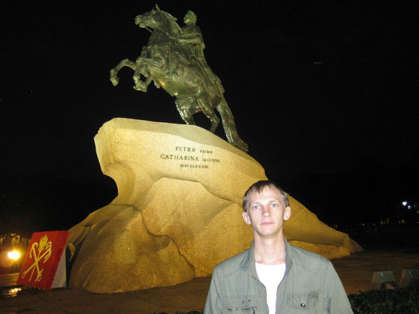 Денис Медведков