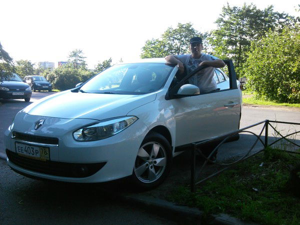 Иван Весельчак