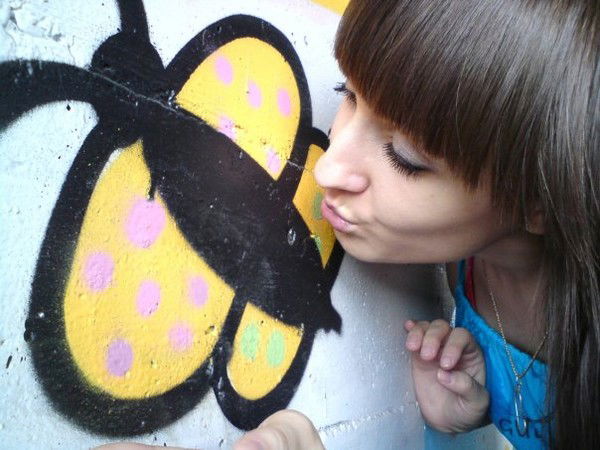 Леночка Ермаченко