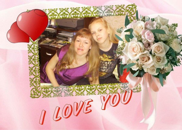 Ирина Кинзикеева