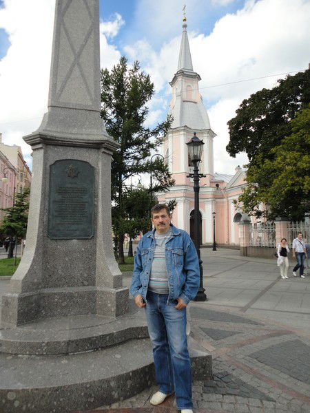 Леонид Дундюк