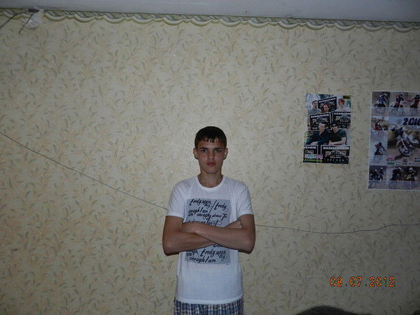 Никита Добыко