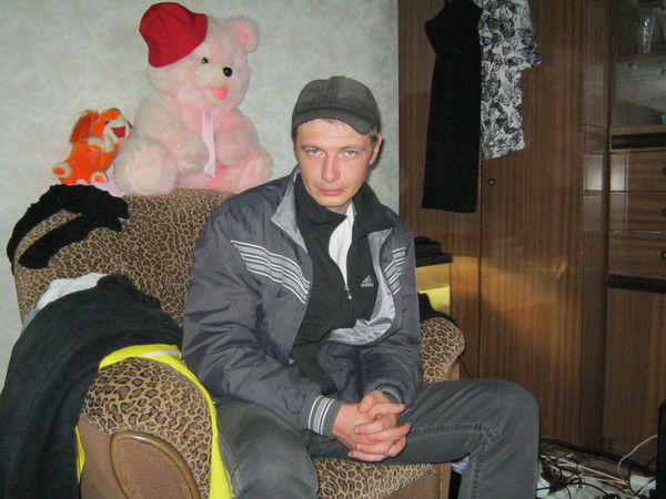 Холкин Александр