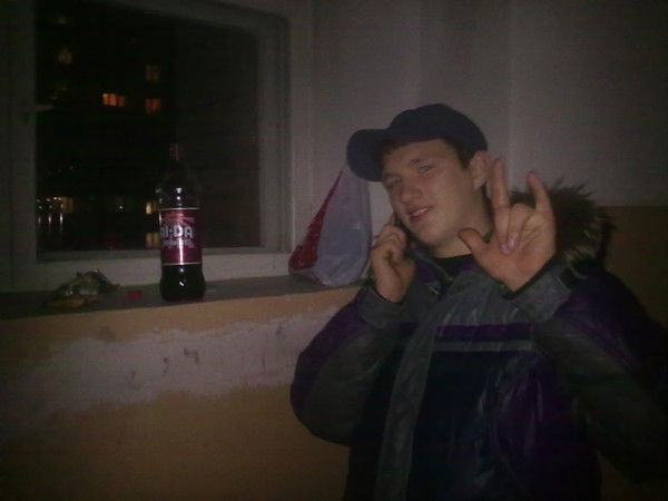 Каляcик Дразняколкой))))