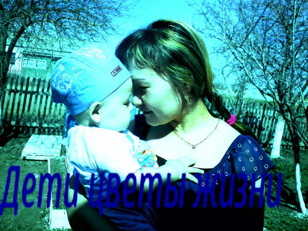 Жанна Казмагамбетова