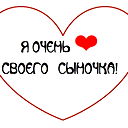 Нурслу Арстангалиева