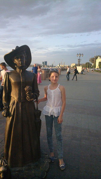 Yaroslava Vladimirovna