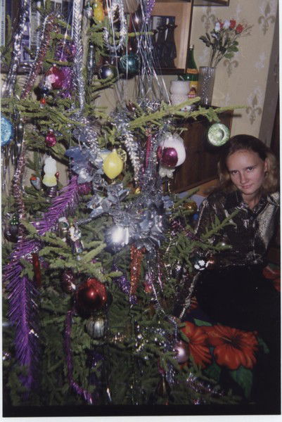 Юлия Маврина