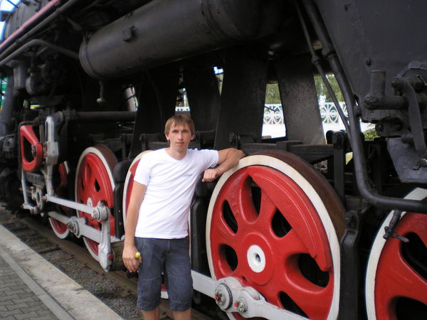 Коля Баслык