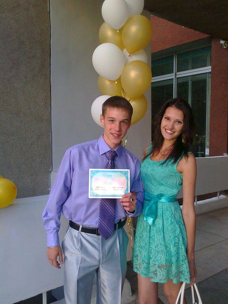 Ярослав Масич