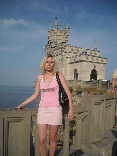 Алина Владимирова