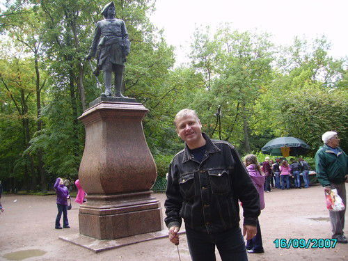 Сергей Борисик