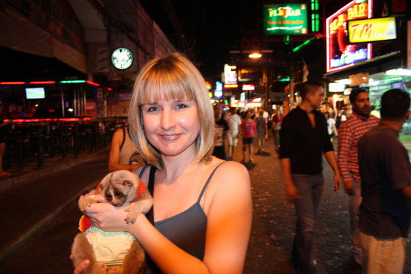 Екатерина Зигмунд