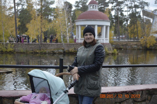 Мария Костылева