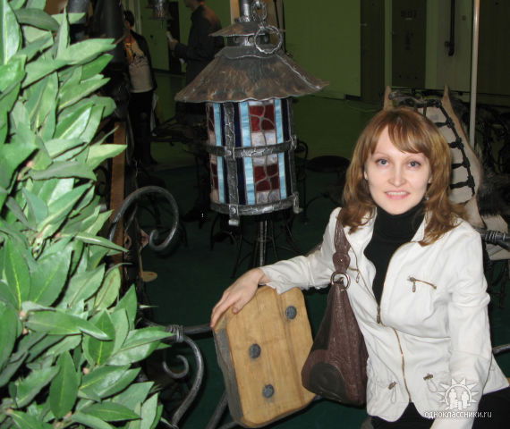 Olga Pavlovna Chernova