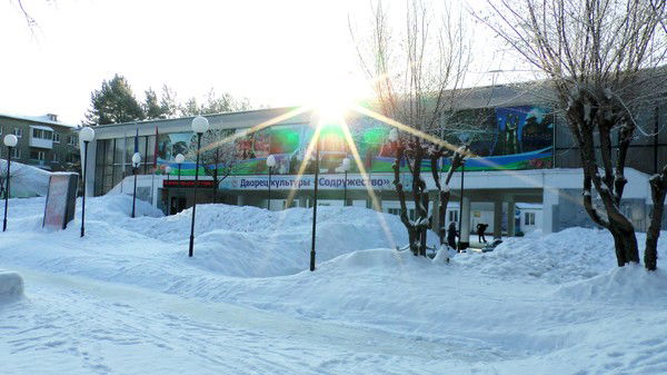 Дк Содружество