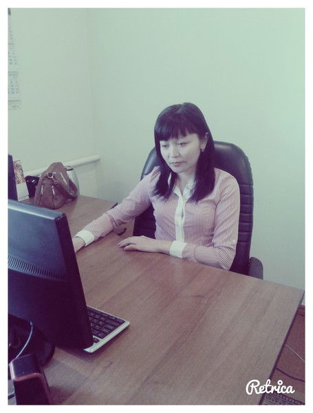 Бакыт Бакыт