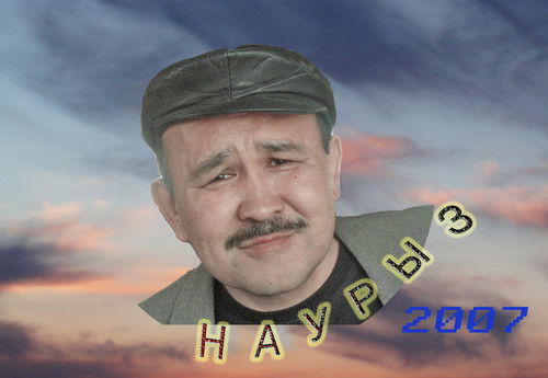 Неизвестно Неизвестно