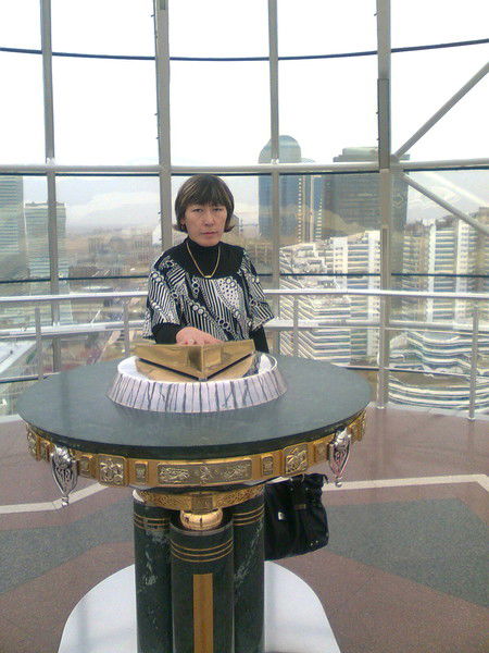 Гульжан Болатжанова