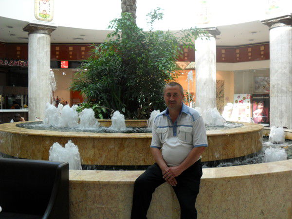 Виктор Виктор