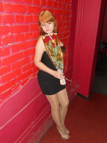 Евгения Костина