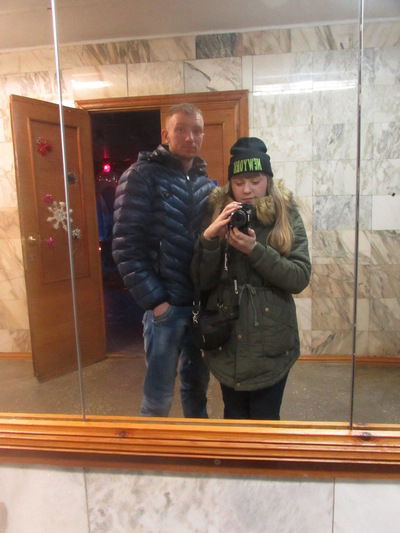 Ирина Миронова