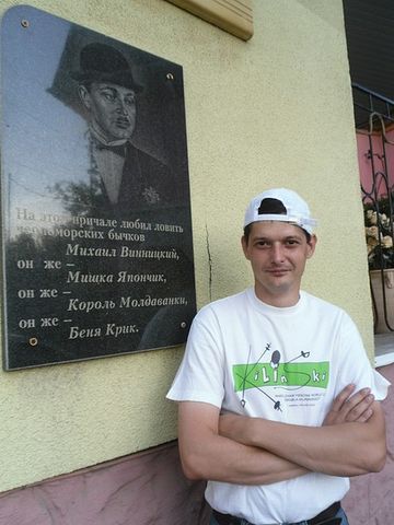 Михаил Емельянов