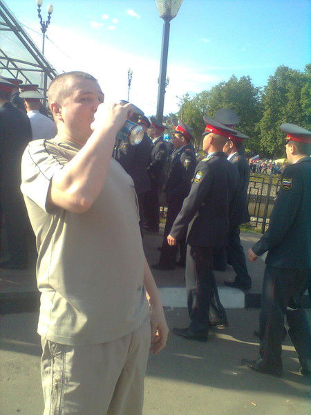 Эдуард Лисин