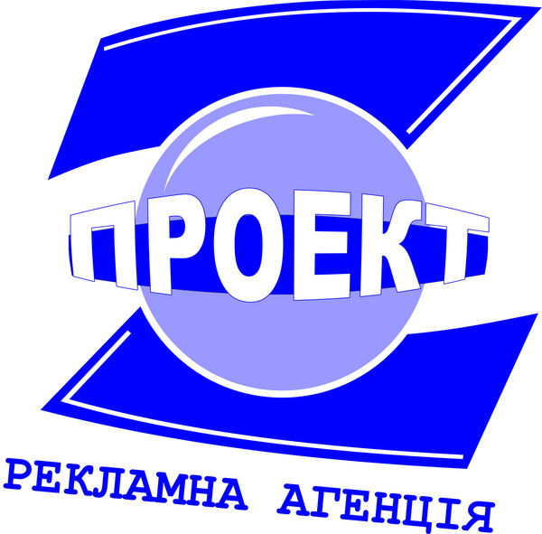 Юрий Савчук